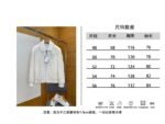 Dior Digital Embroidered Diamond Quilted Jacket Coat 1 - 图片 10