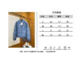Dior All-Over Print Jacquard Pocket Lapel Down Jacket - 图片 10
