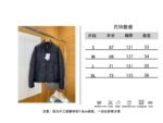 Dior All-Over Print Jacquard Stand Collar Down Jacket 2 - 图片 10