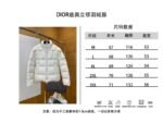 Dior Cuff-Label Stand Collar Down Jacket 3 - 图片 10