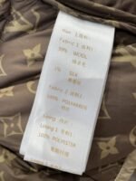 LV leather label color blocked hooded lightweight down jacket 1 - 图片 9