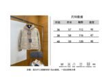 LV leather label color blocked hooded lightweight down jacket 1 - 图片 10