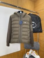 Prada Knit Panel Down Jacket