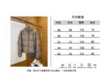 LV Monogram All-Over Print Stand Collar Down Jacket - 图片 10