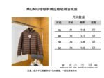 Miu Miu Embroidered Hooded Down Jacket 1 - 图片 10