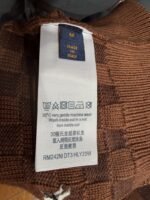 LV Animal Embroidered Checkered Crewneck Sweater - 图片 9