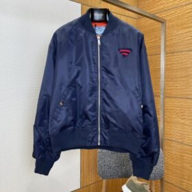 Prada Knit Triangle Label Stand Collar Cotton Jacket