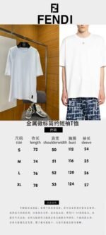 Fendi Metal Logo Minimalist Short-Sleeve T-Shirt 4 - 图片 10