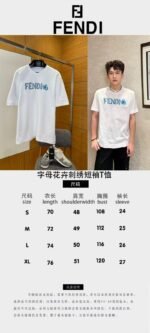 Fendi Alphabet Floral Embroidered Short-Sleeve T-Shirt - 图片 10