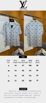 LV logo-printed mulberry silk short-sleeve shirt - 图片 10