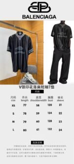 Balenciaga Vintage Sports V-Neck Short-Sleeve T-Shirt 2 - 图片 10