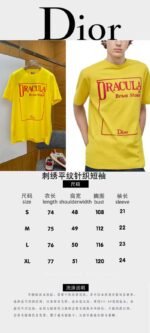 Dior Letter Print Crew Neck Short Sleeve T-Shirt - 图片 10