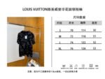 LV Droplet Print Letter Crew Neck Short Sleeve T-Shirt - 图片 10
