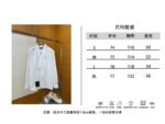LV Jacquard Button-Down V-Neck Long-Sleeve Shirt 1 - 图片 10