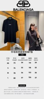 Balenciaga Gothic-Style Letter Embroidered Crew-Neck Short-Sleeve T-Shirt - 图片 10