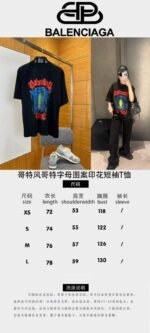 Balenciaga Gothic-Style Letter Print Embroidered Short-Sleeve T-Shirt 2 - 图片 10