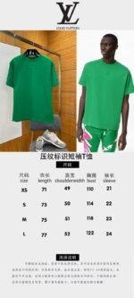 LV Embossed Logo Short-Sleeve T-Shirt 4 - 图片 10