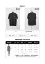 Dior Bee Embroidered Short Sleeve Black - 图片 10