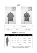 Dior Cd Embroidery Flocked Short Sleeve - 图片 10